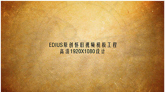 ediusɹϷۻƬͷģ