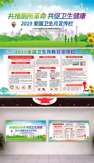 2019ȫ�����������½���֪ʶ����չ��