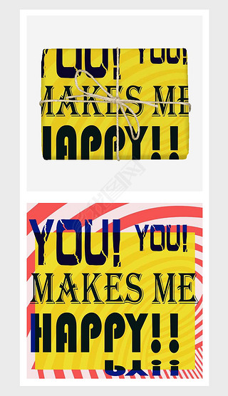 红黄蓝海报风格字体图形装饰插画