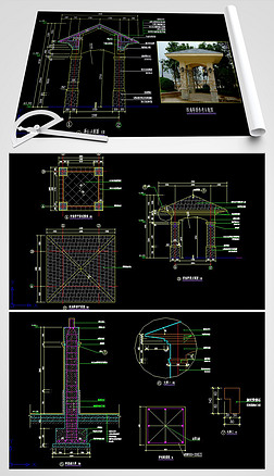 ͤCAD