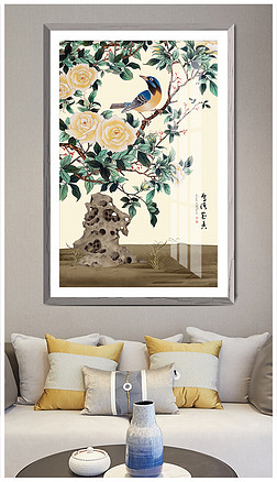 新中式工笔画牡丹花开小鸟画客厅书房装饰画