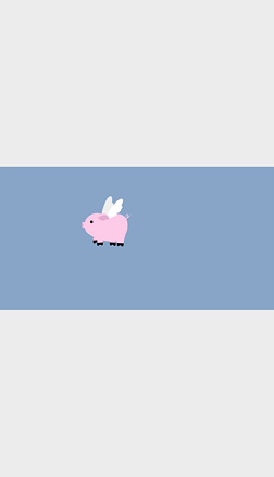 е--flying pig