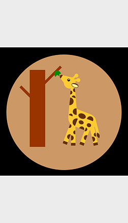 ¹--Eating jiraffe