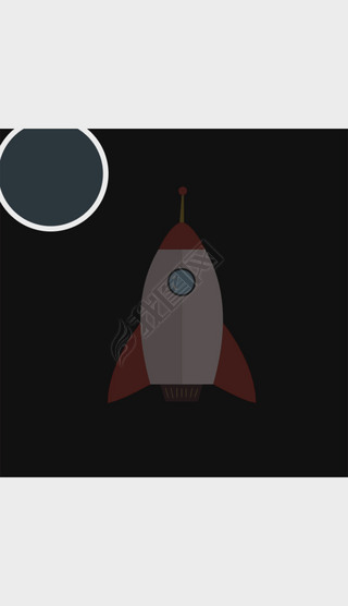 --Space Rocket