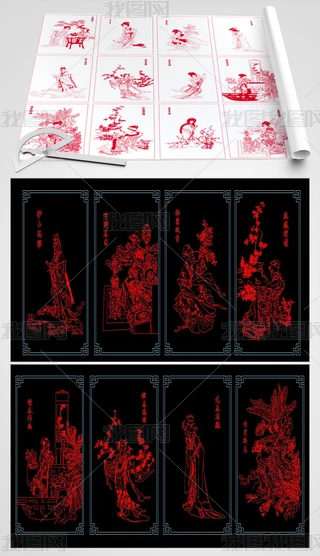 借神话之名，说一句我爱你丨那些藏在古老传说里的浪漫