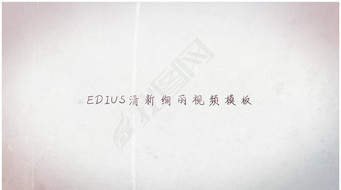 EDIUSදѤƵģ