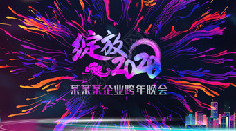 2020ҵѭѤů