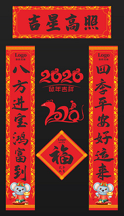 ҵ2020꼪ʸģ