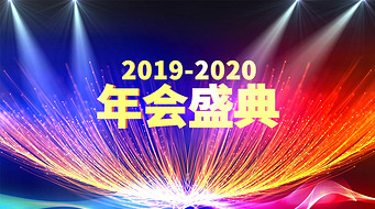 Ὺ2020ҵƬͷƵ