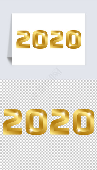 ʸɫ20203DԪ