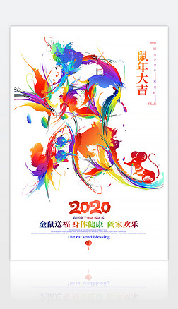 2020Ųʸʱ꺣ģͼƬ