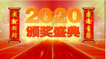 2020佱ƬͷôῪƵ