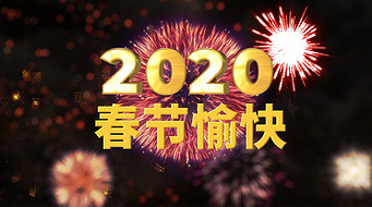 2020괺ƬͷʱƵ