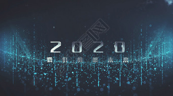 2020ҵĻƬͷ