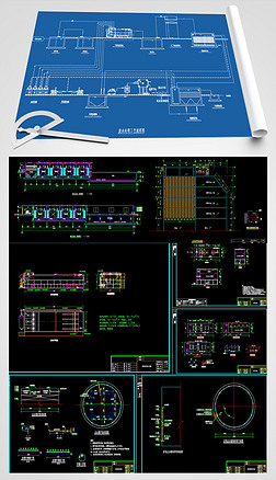 ˮһ廯ʩͼCAD