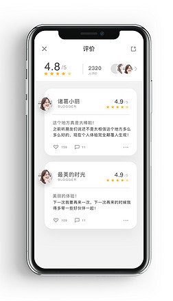 ԭ罻̳app