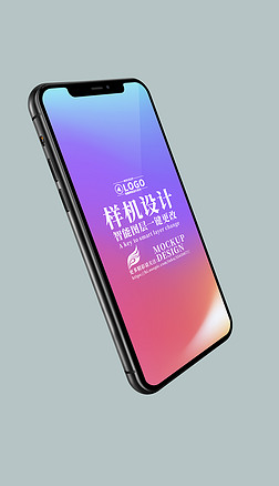 iPhone11ֻAPP