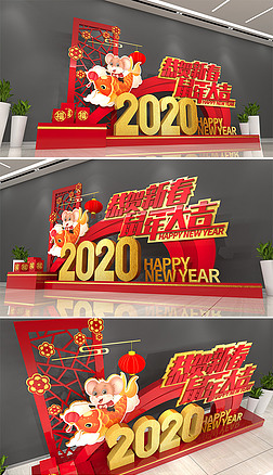 2020겼´ڷΧ