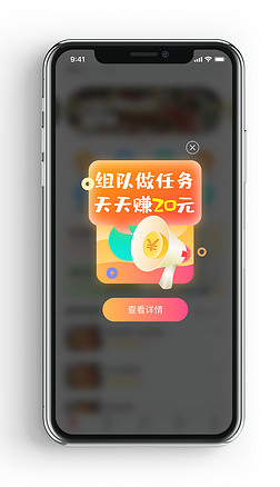 ԭ׬һ廭app