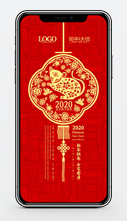 2020괺ڳϦ΢Ȧף