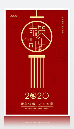 2020괺꺣ƹͼģ