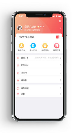 ԭƵ̳罻̳app