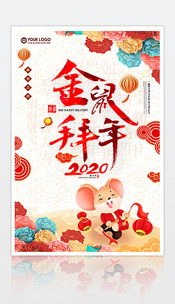 2020꺣̳겼ף