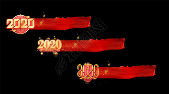 2020´ݳĿĻ