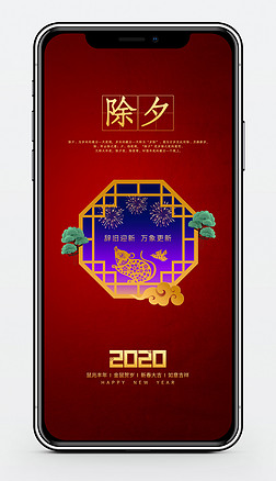 2020괺ڳϦ΢Ȧף