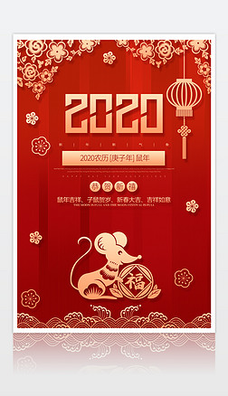 йɫ2020Ԫף꺣