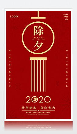 2020꺣Ϧƹͼģ