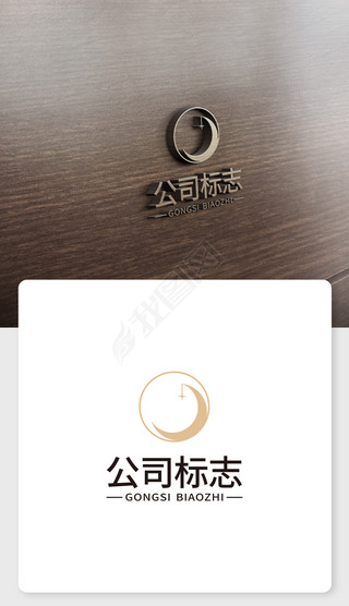 鱦Ʒlogo