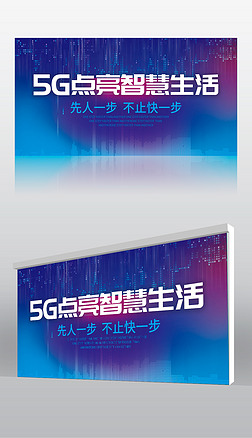 5GƼ鱳ǻ