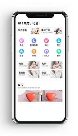 ߵӰ糡ֻapp