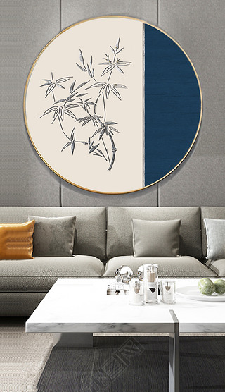 新中式抽象手绘竹子中国风客厅圆形装饰画挂画