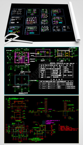 ޽ʩͼCAD