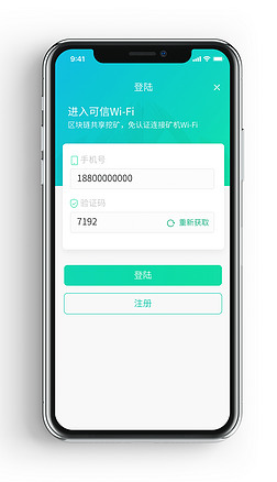 ڿwifiֻapp