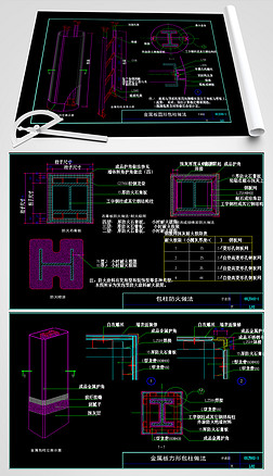 Ժ׼CADͼʽڵ