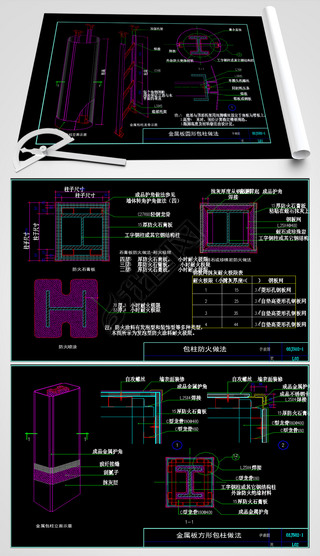 Ժ׼CADͼʽڵ