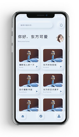 ʱ罻̳ѶƵƵֻapp