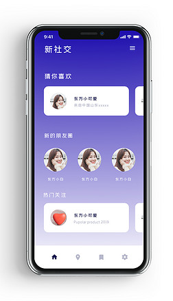 ɫɫ罻罻ֻapp