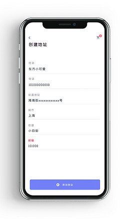 ʱе罻ֻ̳app