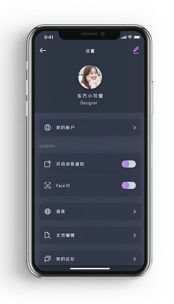 ʱе羺Ϸֻapp