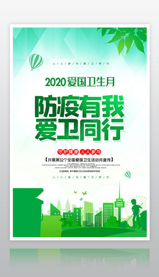 2020չ庣һ汳