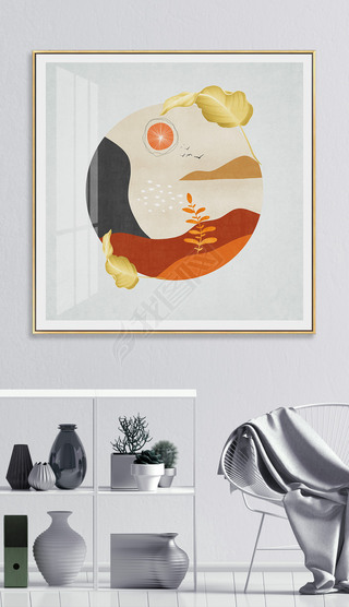 北欧简约小清新几何抽象山水树叶装饰画