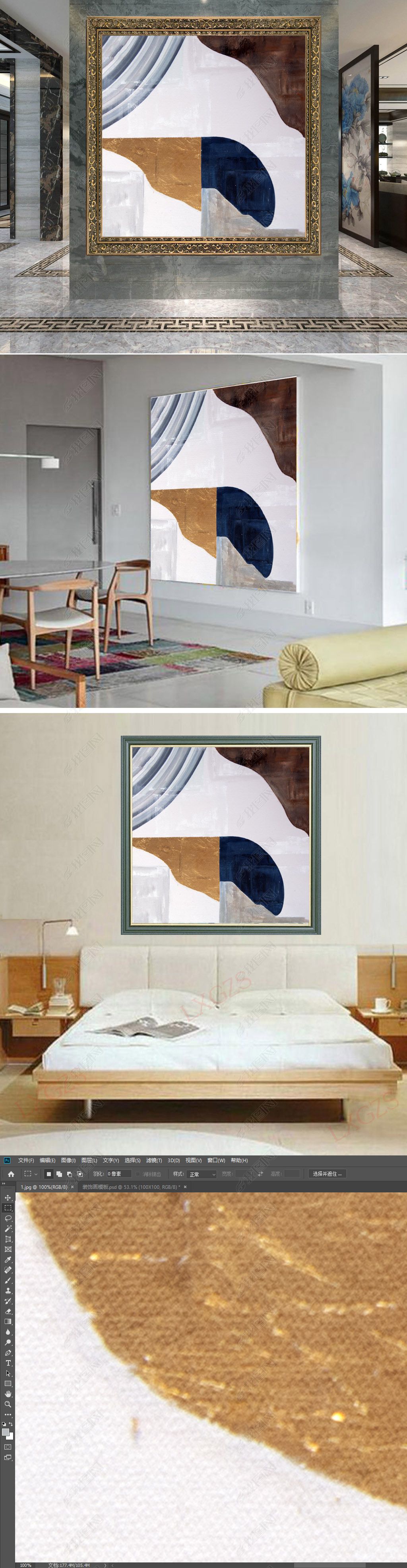 抽象正方形油画