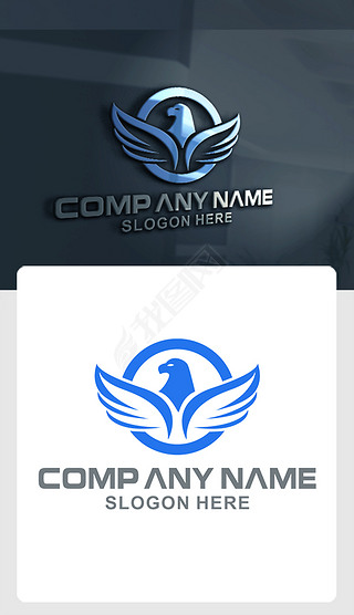 飞鹰标志设计