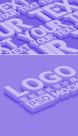 3dlogo