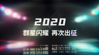 ʱ2020𶯲ֲЧƬͷ