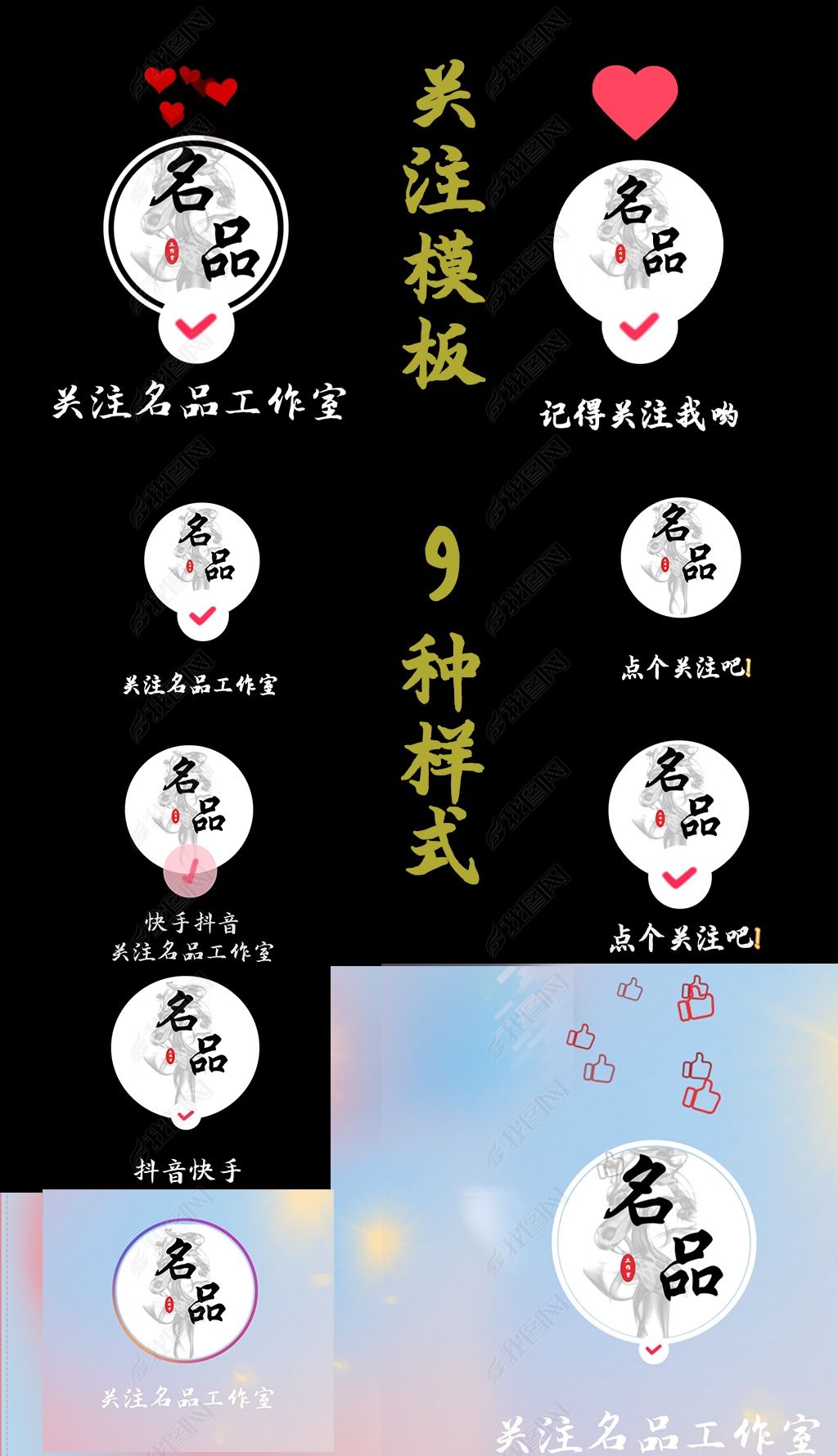 快手三个点赞作品已失效（快手点赞三个作品会限流是什么意思）